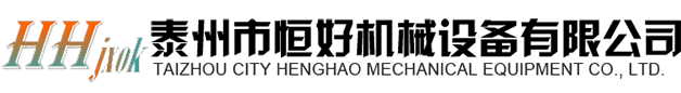 新鄉(xiāng)物業(yè)_新鄉(xiāng)市好日子物業(yè)管理有限公司